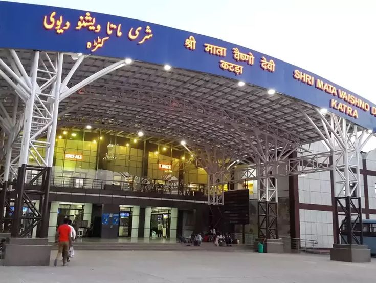 कटरा