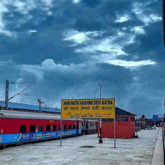 कटरा रेलवे स्टेशन